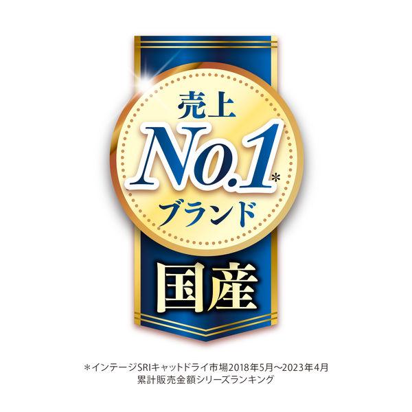 LOHACO - （ワゴンセール）銀のスプーン 贅沢うまみ仕立て 食事の吐き
