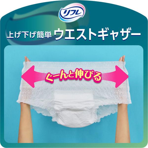 大人用紙おむつ リフレ はくパンツ １枚で一晩中安心 ML ３パック ８４枚 LOHACO - 【大人おむつ/パンツ】 リブドゥ リフレ はくパンツ1枚で一晩