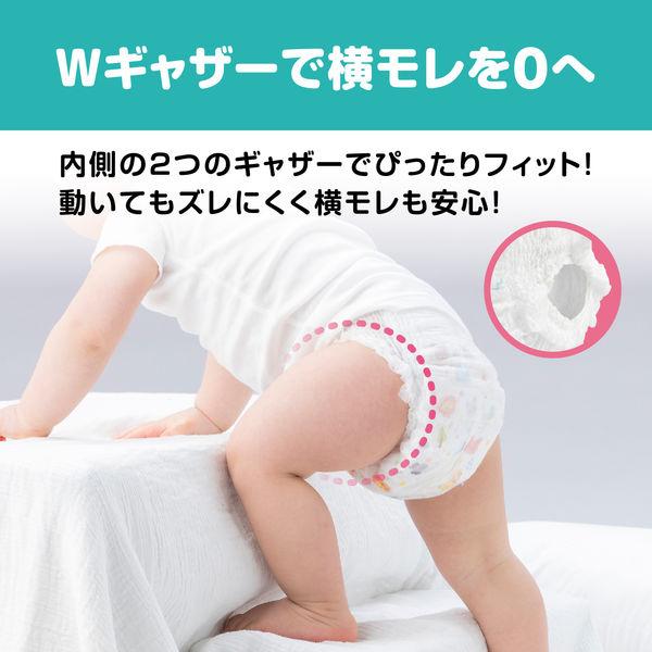 LOHACO - あんしんGenki！ パンツ M（6~12kg）1パック（74枚入）ふわ