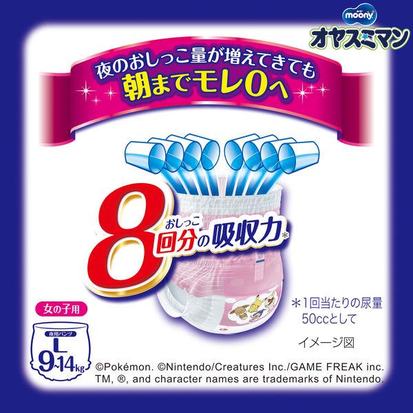 有田焼 深川製磁 灰甚 食器 大鉢 2個セット 丼ぶり 丼 ボウル 中鉢 深皿