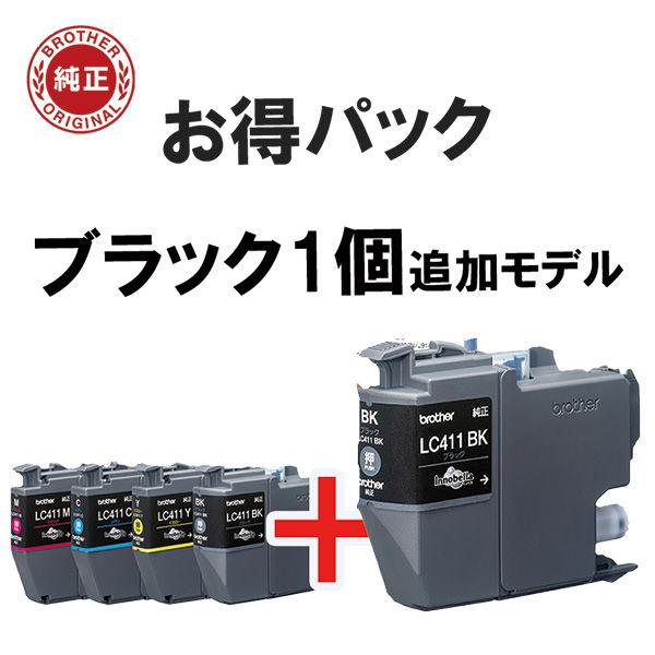 LOHACO - ブラザー（brother） 純正インクカートリッジ LC411-4PK+