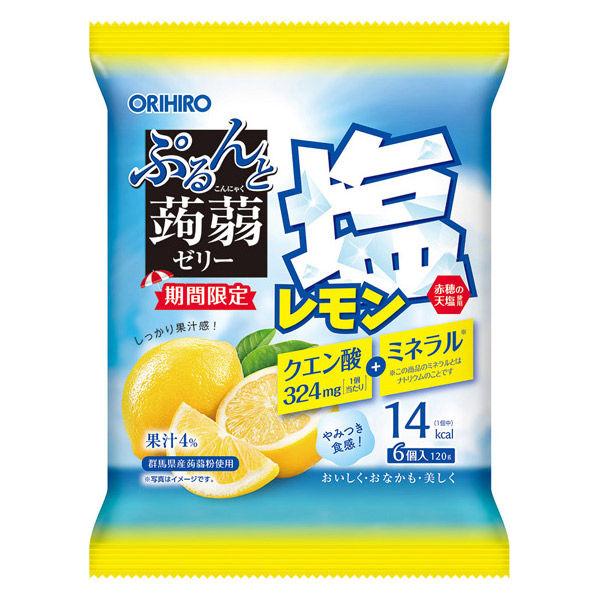 LOHACO - ぷるんと蒟蒻ゼリー 塩レモン 1セット（1袋（6個入）×4