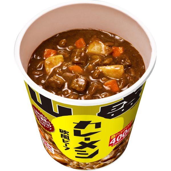 LOHACO - 日清山盛カレーメシ 欧風ビーフ 3個 日清食品
