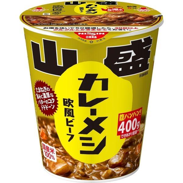 LOHACO - 日清山盛カレーメシ 欧風ビーフ 3個 日清食品