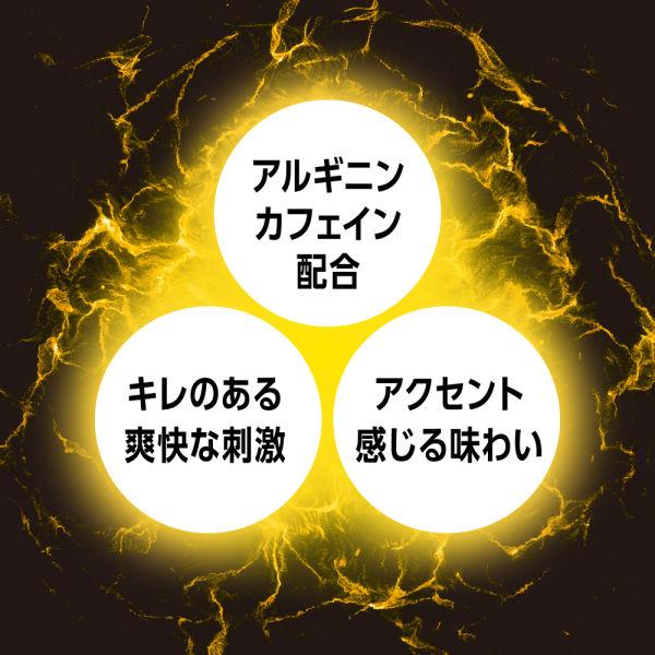 LOHACO - キリンビバレッジ キリン メッツ ジ・エナジー 250ml 1箱（30
