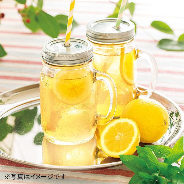 LOHACO - ルピシア 2026夏 ホームメイドアイスティー 5655 HONEY
