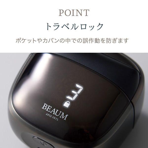 LOHACO - アピックスインターナショナル アピックス BEAUM 6枚刃