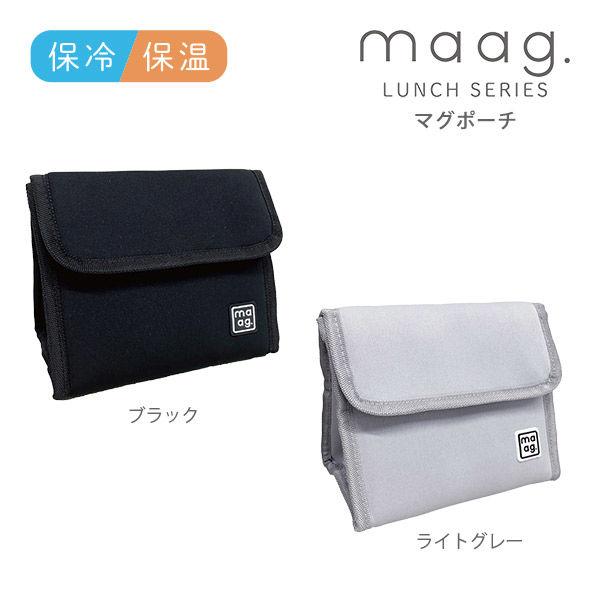 LOHACO - 保冷ランチポーチ ブラック M-16172 1個 保冷 保温 お弁当