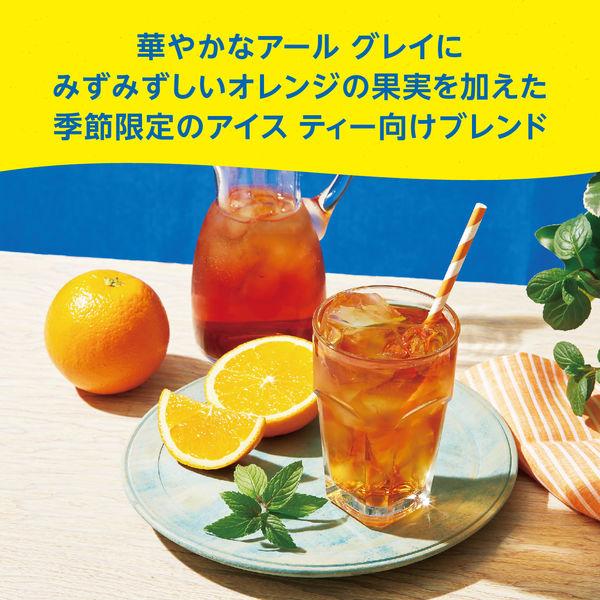 LOHACO - 片岡物産 トワイニング オレンジ アールグレイ