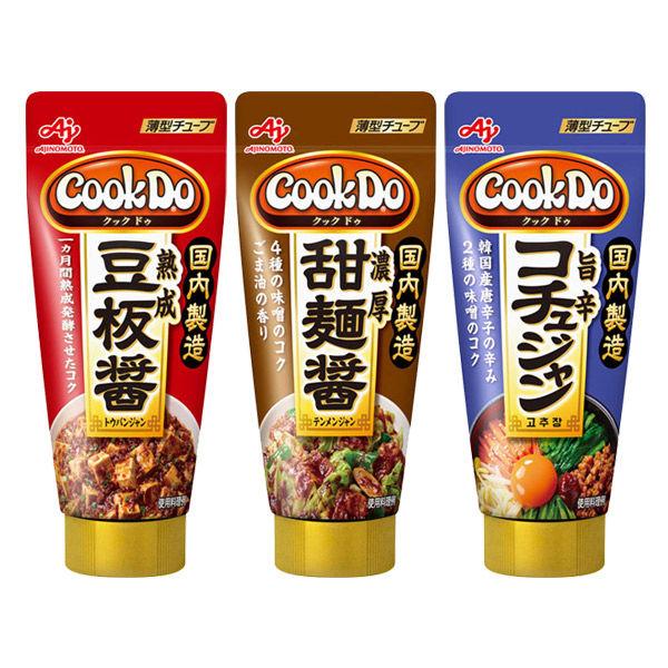 LOHACO - CookDo 中華調味料3種セット（熟成豆板醤、甜麺醤