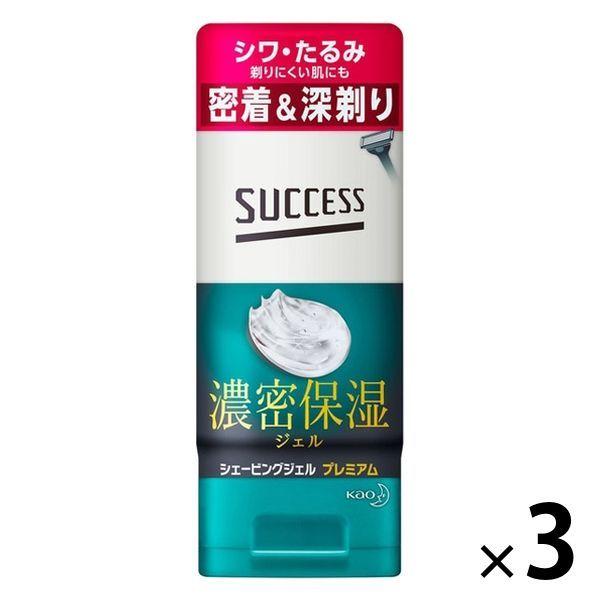 サクセス シェービングジェル プレミアム 濃密保湿 180g 3個 花王