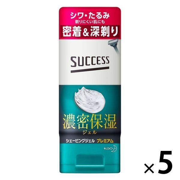 サクセス シェービングジェル プレミアム 濃密保湿 180g 5個 花王