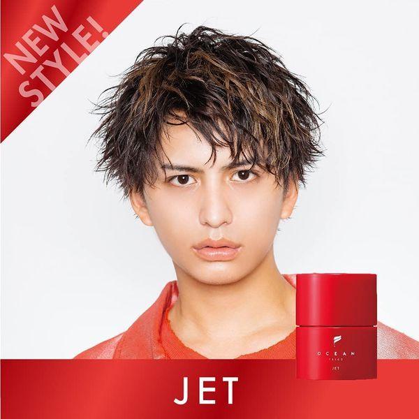 LOHACO - オーシャントリコ メンズ ヘアワックス ジェット ハード