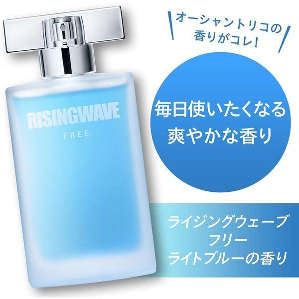 オーシャントリコ メンズ ヘアワックス オーバードライブ マット&times;キープ 80g 3個 フィッツコーポレーション