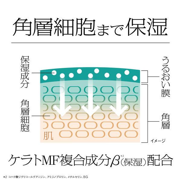 LOHACO - SOFINA（ソフィーナ）iP マイクロ泡セラム洗顔料 レフィル