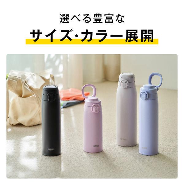 LOHACO - 真空断熱ケータイマグ 750ml ラベンダー JOS-751 BLLV 1個 食