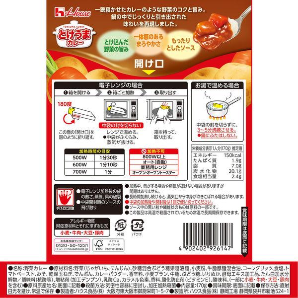 LOHACO - ハウス食品 レトルト とけうまカレー 辛口 1セット（1個