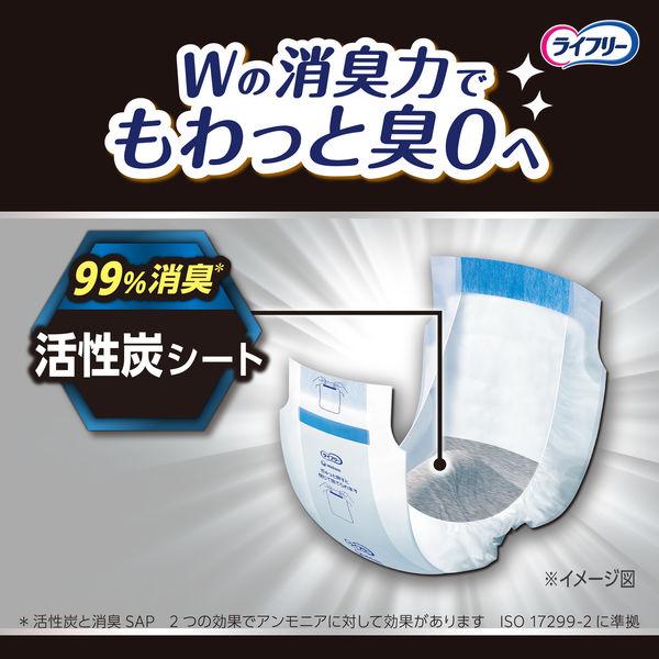 LOHACO - ユニ・チャーム ライフリーズレずに安心 消臭紙パンツ専用 尿