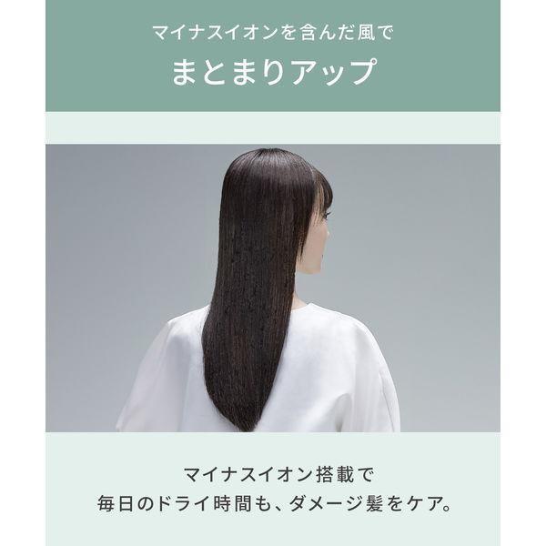 LOHACO - 【アウトレット】数量限定 SALONIA（サロニア） スピーディー