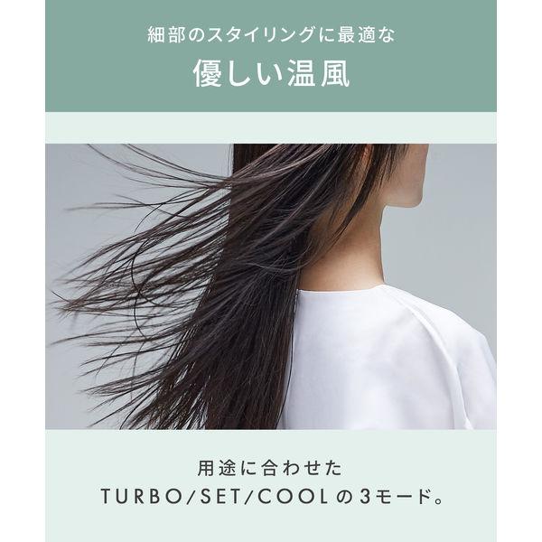 LOHACO - 【アウトレット】数量限定 SALONIA（サロニア） スピーディー