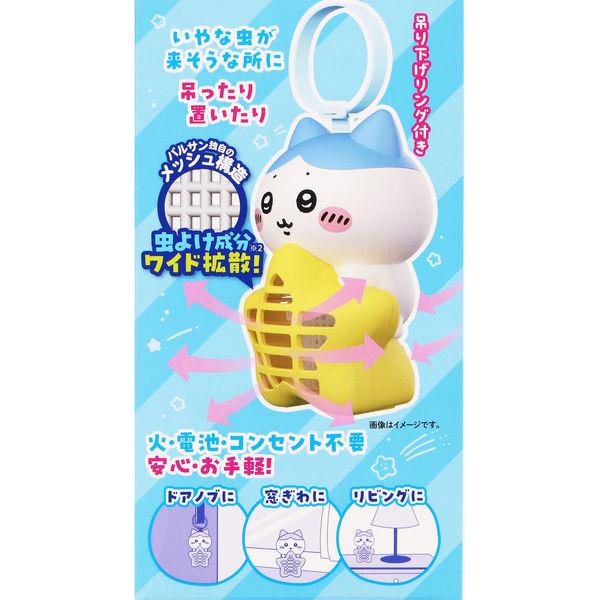 LOHACO - バルサン ちいかわ虫こないもん吊り置き型（ハチワレ） 1個