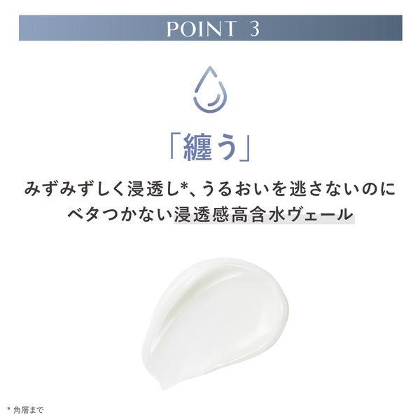 専用 スキンコンダクター 80包 バランシングエッセンスミルク 80包
