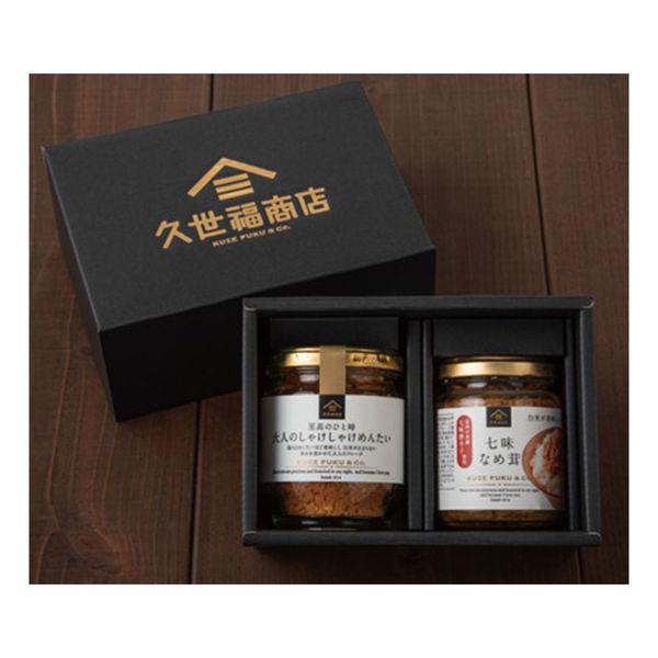 久世福商店　なめ茸　タルタル　24個セット LOHACO - 大人のしゃけしゃけめんたいと七味なめ茸のセット 1箱