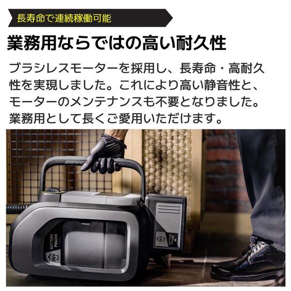 LOHACO - ケルヒャー 業務用カーペットリンスクリーナー Puzzi 2/1 Bp