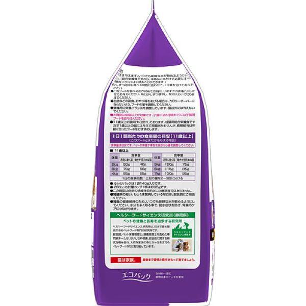 LOHACO - ラシーネ 日本猫 11歳以上 国産 560g（140g×4袋）1袋 日本