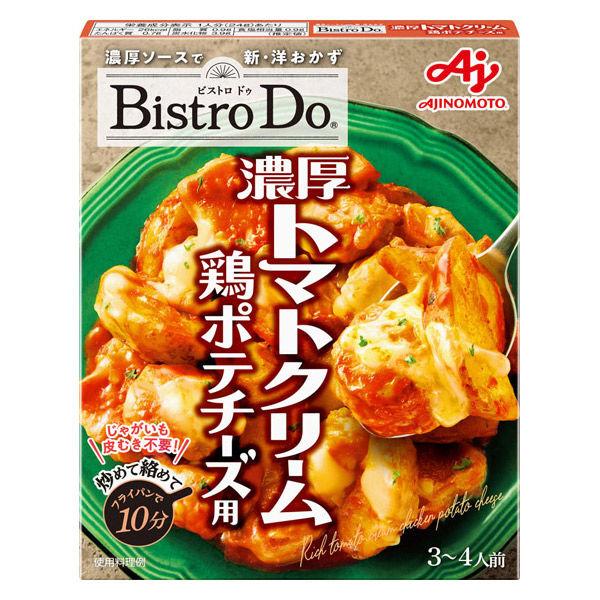 LOHACO - Bistro Do（ビストロドゥ）濃厚トマトクリーム鶏ポテチーズ用