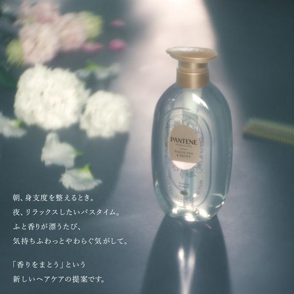 LOHACO - パンテーン ミラクルズファインフレグランスホワイトティー