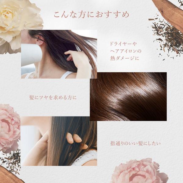 LOHACO - パンテーンミラクルズ ファインフレグランス ホワイトティー