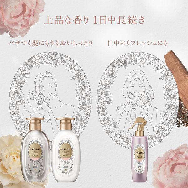 LOHACO - パンテーンミラクルズ ファインフレグランス ホワイトティー