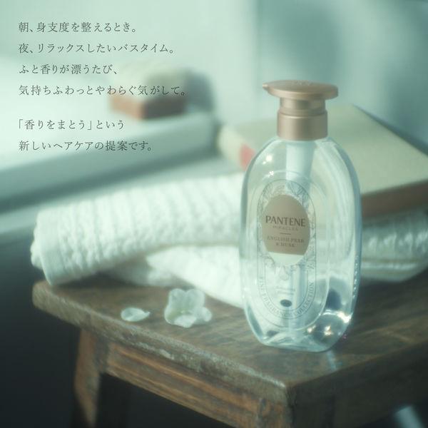 LOHACO - パンテーン ミラクルズ ファインフレグランス ホワイトティー