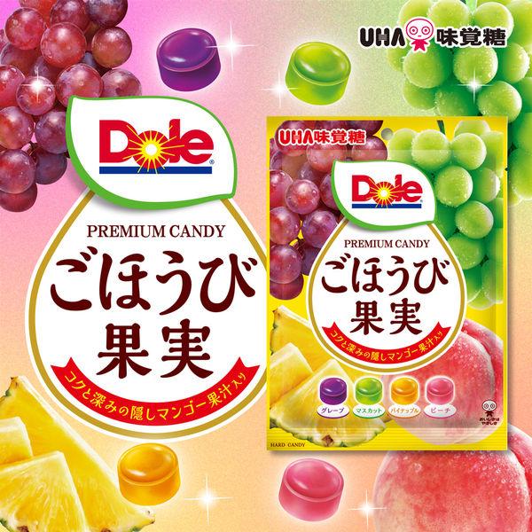 LOHACO - 飴 個包装 お配り菓子 Dole ドール ごほうび果実キャンディ 4