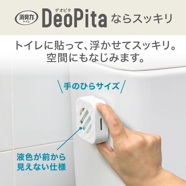 LOHACO - 消臭力 デオピタ トイレ用 つけかえ リフレッシュサボン 1