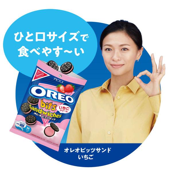 LOHACO - クリームサンド 食べきりサイズ オレオ ビッツサンド いちご