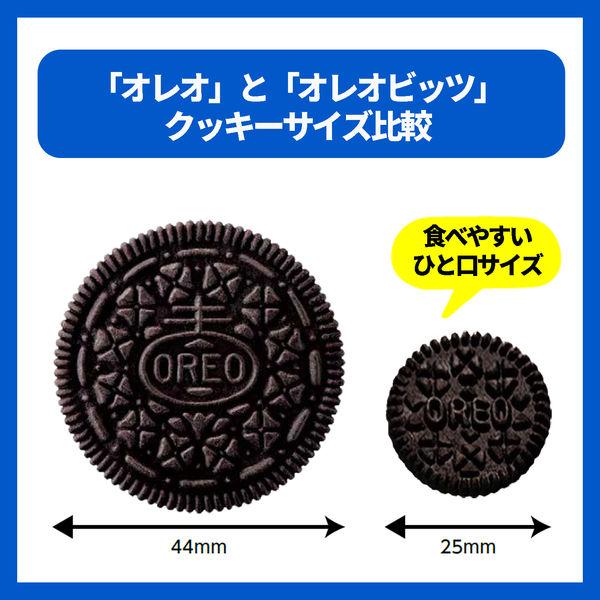 LOHACO - クリームサンド 食べきりサイズ オレオ ビッツサンド いちご