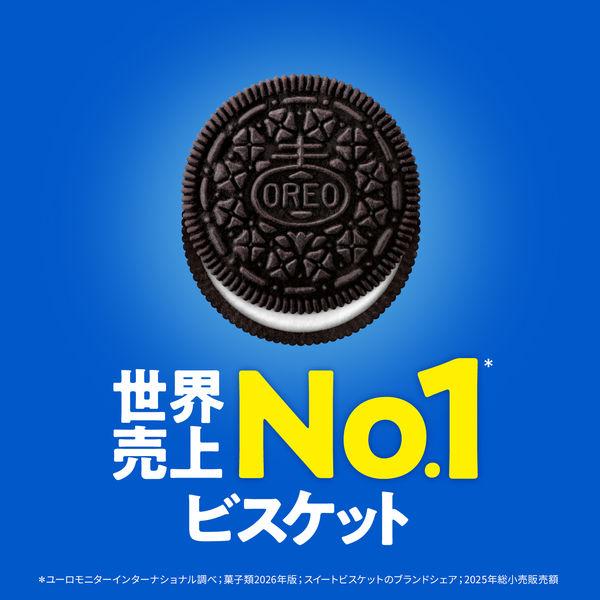 LOHACO - クリームサンド 食べきりサイズ オレオ ビッツサンド いちご