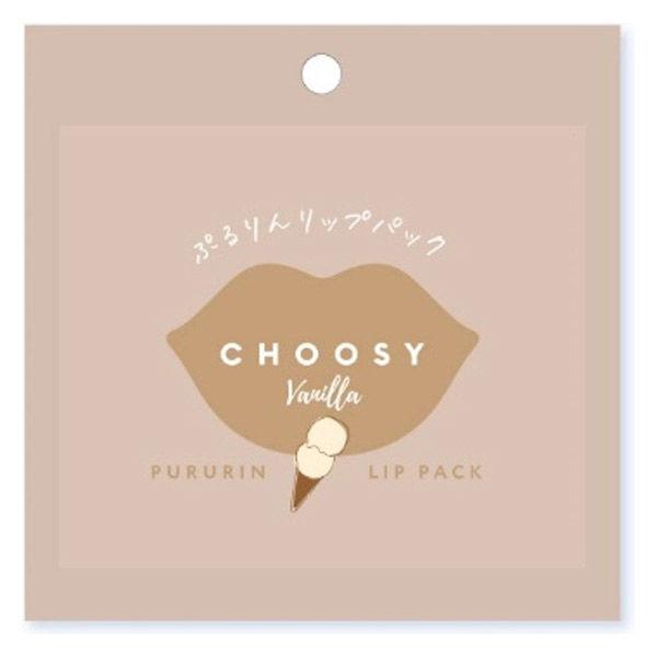 LOHACO - チューシー ハイドロゲルリップパック 3mL バニラの香り サン 