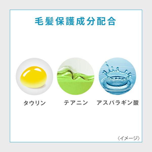 メンズビゲン カラーリンス 白髪染め（ナチュラルブラック）160g 5個 ヘアカラー ホーユー