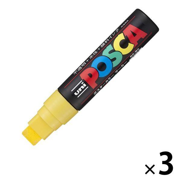 ポスカ 極太 黄 PC17K.2 水性マーカー 三菱鉛筆 格安販売中 uni 最大10%OFFクーポン 3本