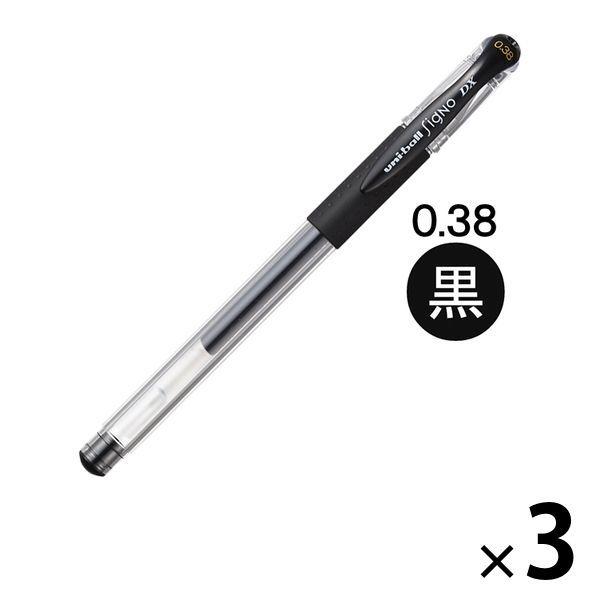 ゲルインクボールペン ユニボールシグノ 極細 0.38ミリ 黒 キャップ式 UM151.24 三菱鉛筆uniユニ 3本