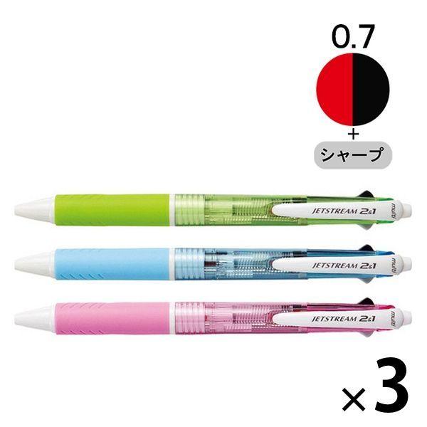 ジェットストリーム2＆1 多機能ペン 0.7mm 2色+シャープ 3本カラーアソート MSXE3-500-07 3セット（3本入×3） 三菱鉛筆