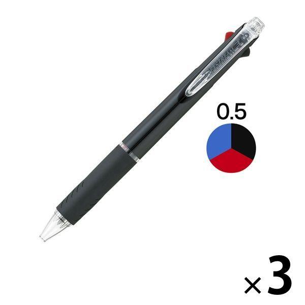 ジェットストリーム 3色ボールペン 0.5mm 油性 黒軸 SXE3-400-05 三菱鉛筆uniユニ 3本