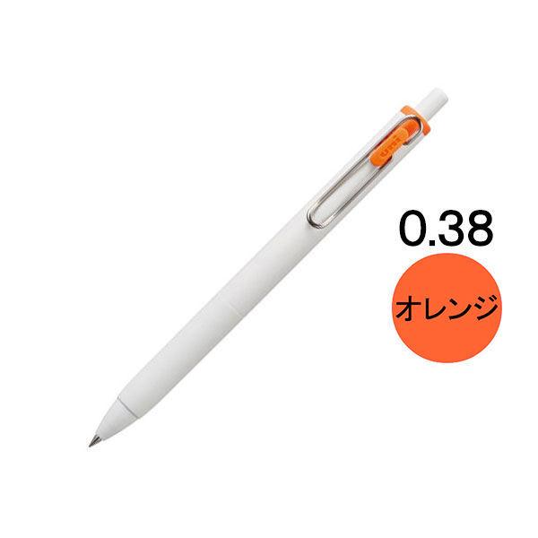 LOHACO - ゲルインクボールペン ユニボールワン 0.38mm オレンジ