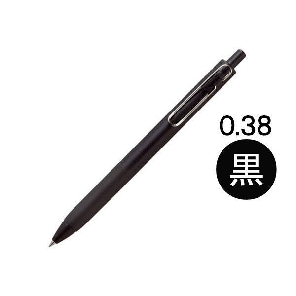 LOHACO - ゲルインクボールペン ユニボールワン 0.38ミリ 黒（黒軸