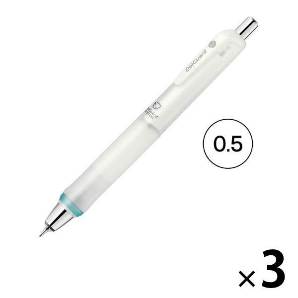 LOHACO - シャープペンシル デルガード タイプGR 0.5mm ホワイト P