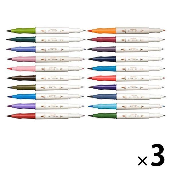 第五人格 IdentityⅤ ナンジャタウン プリンマーカー 囚人 アクリル