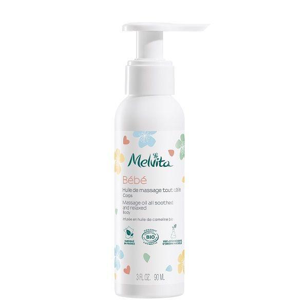 Melvita Melvita（メルヴィータ） カメリナオイル BIO ベビー マッサージオイル 90ml